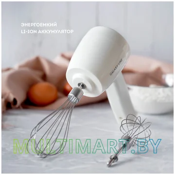 Миксер Galaxy Line GL2222 картинка 11
